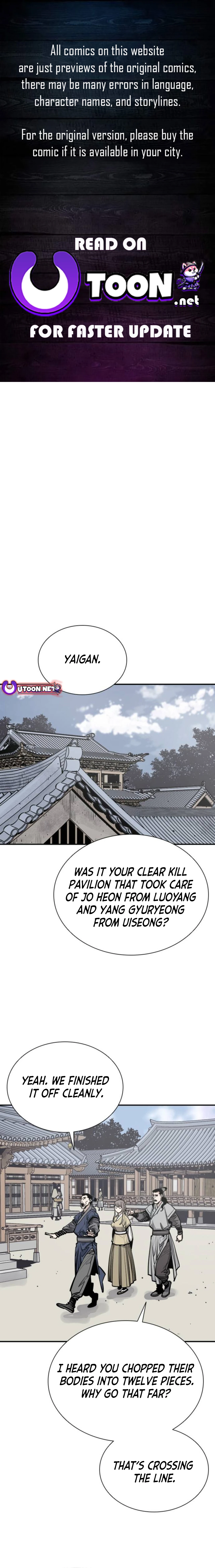 Page 1 of Chapter 88