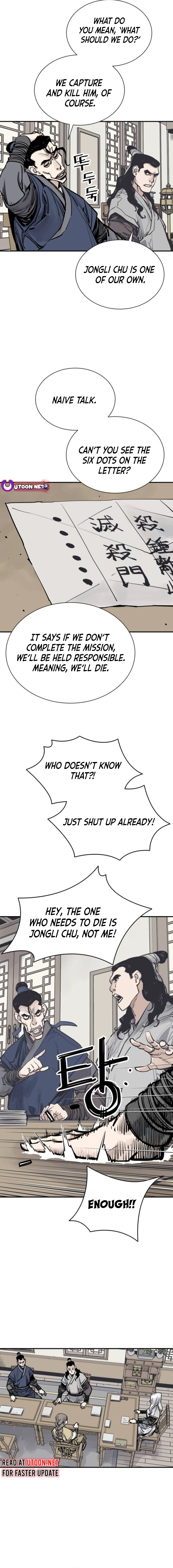 Page 4 of Chapter 88