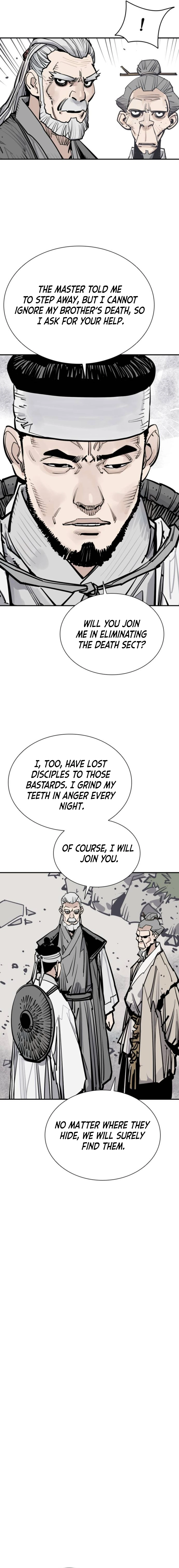 Page 7 of Chapter 88
