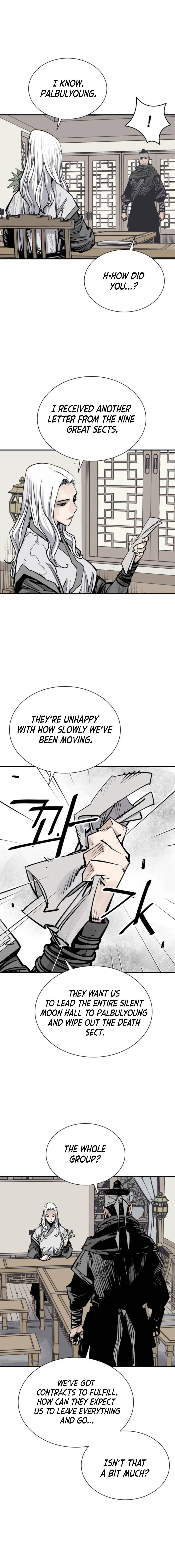 Page 10 of Chapter 88