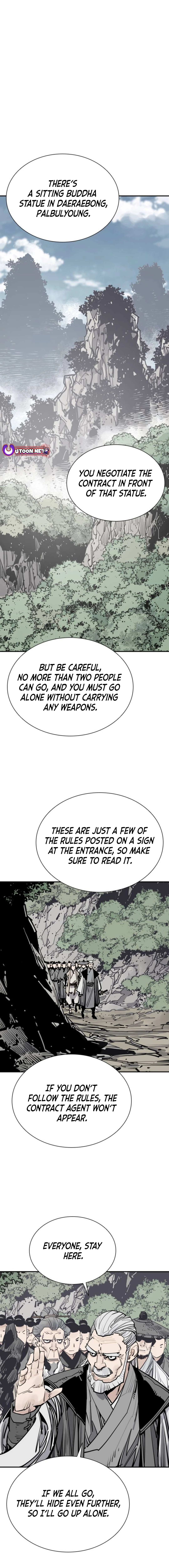 Page 13 of Chapter 88