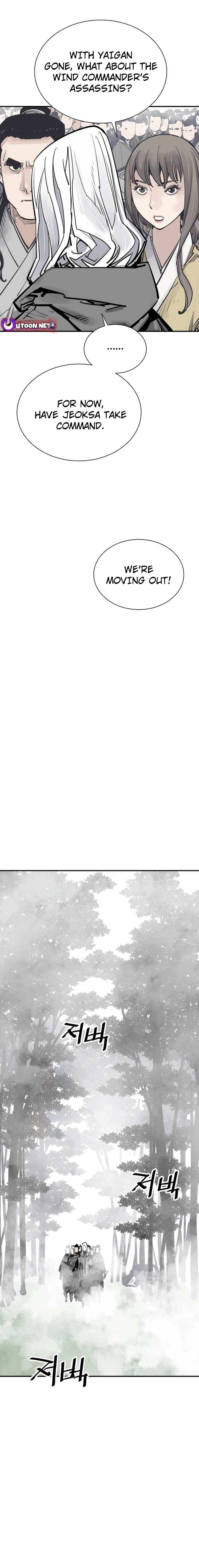 Page 13 of Chapter 90