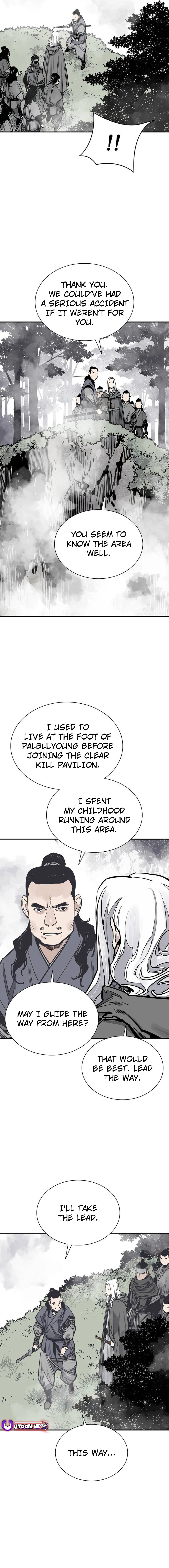 Page 15 of Chapter 90