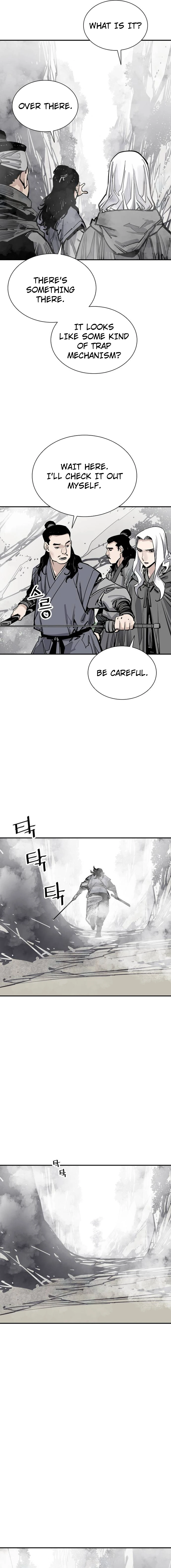 Page 17 of Chapter 90