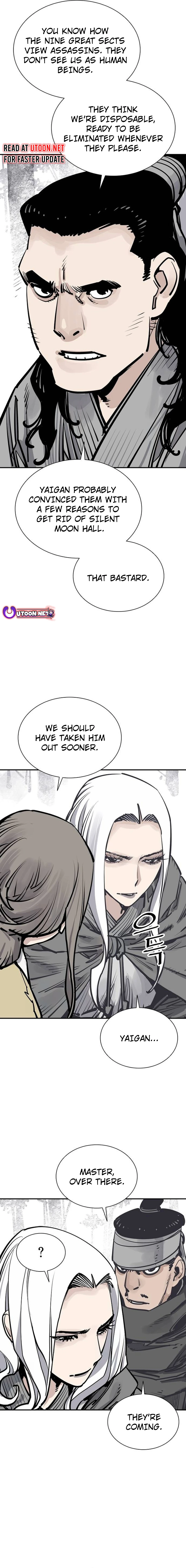 Page 17 of Chapter 91