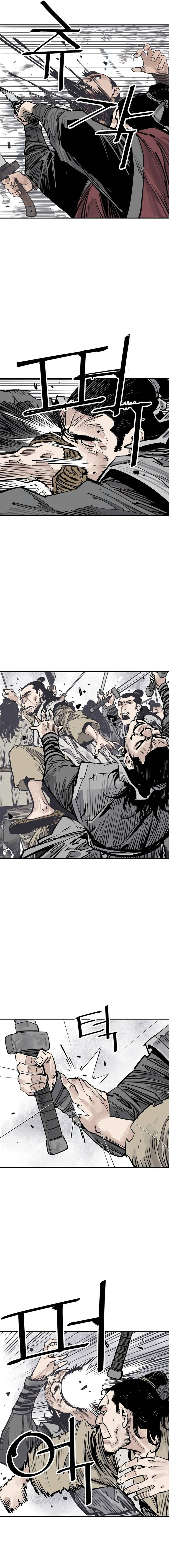 Page 11 of Chapter 92