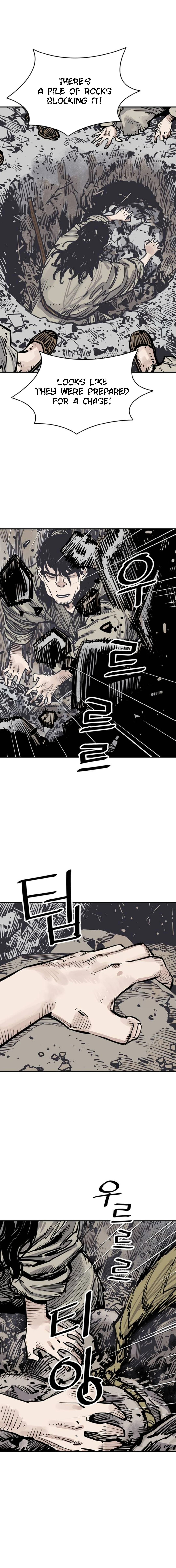 Page 5 of Chapter 94