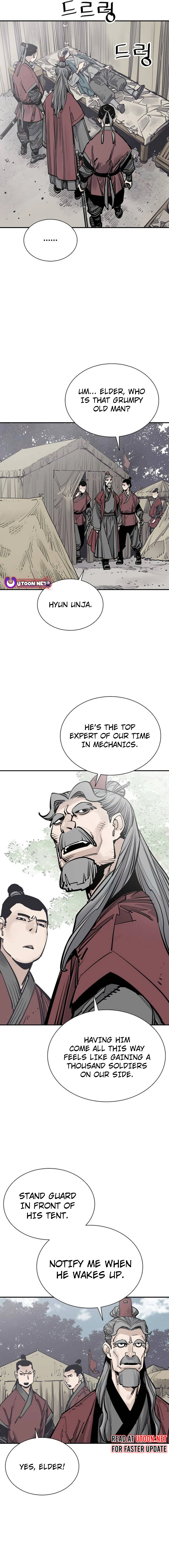 Page 4 of Chapter 95