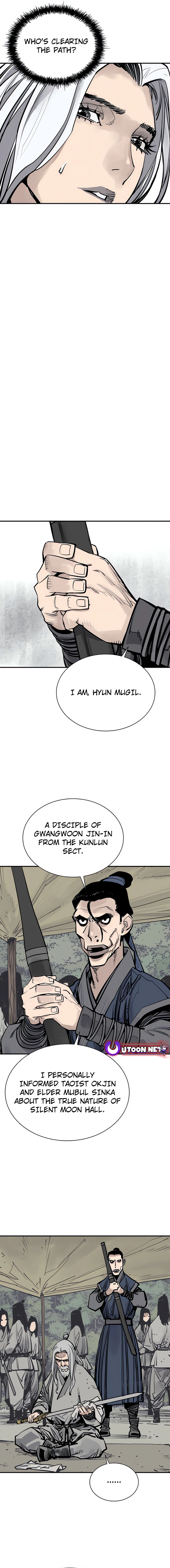 Page 17 of Chapter 96