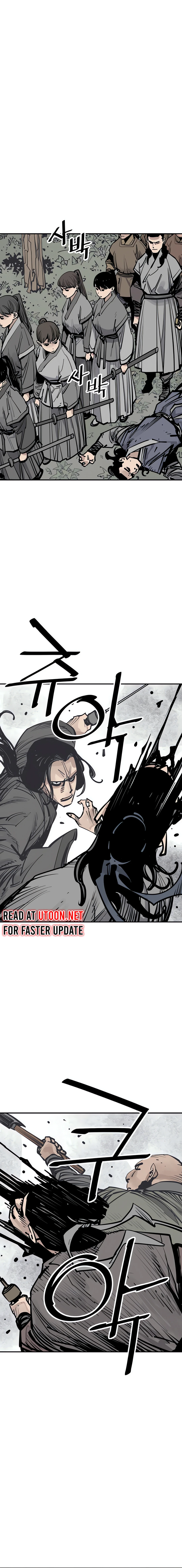 Page 17 of Chapter 97