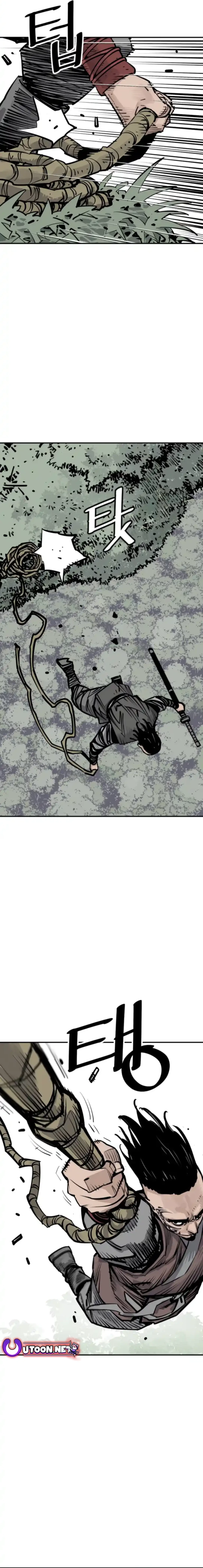 Page 11 of Chapter 99