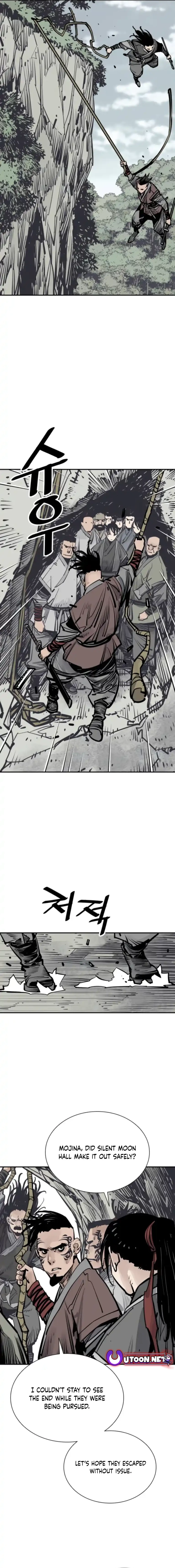 Page 12 of Chapter 99