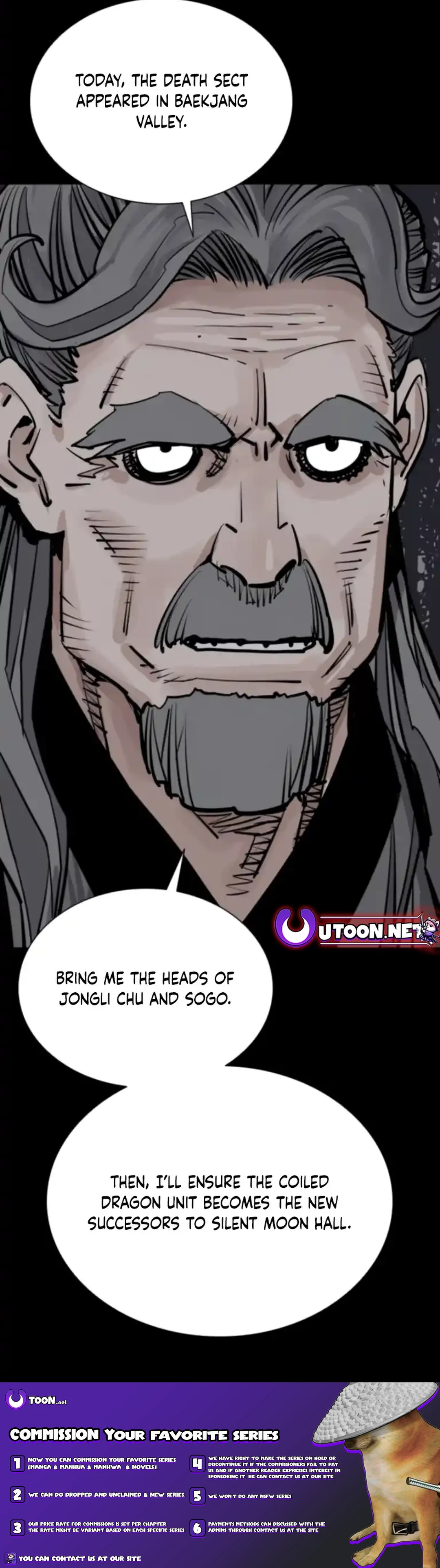 Page 23 of Chapter 99