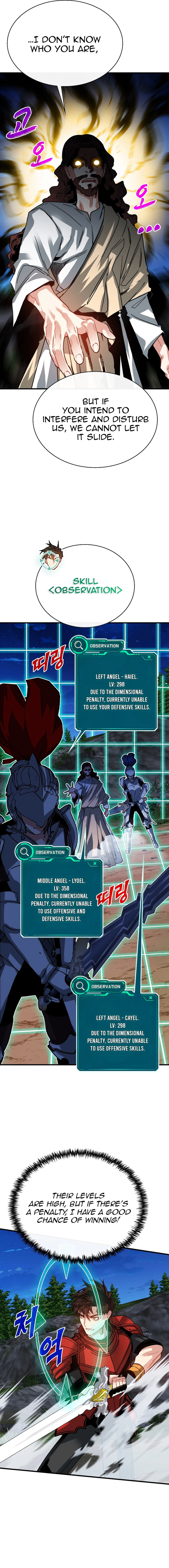 Page 4 of Chapter 102