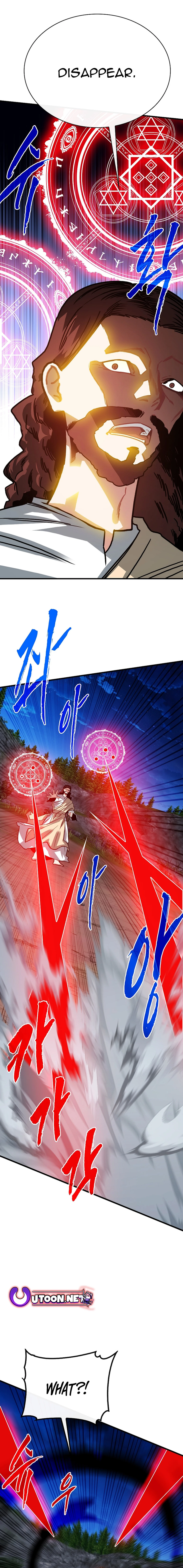Page 5 of Chapter 102