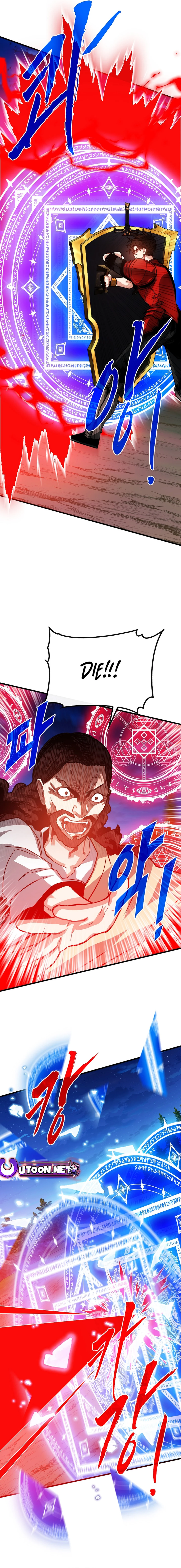 Page 13 of Chapter 102