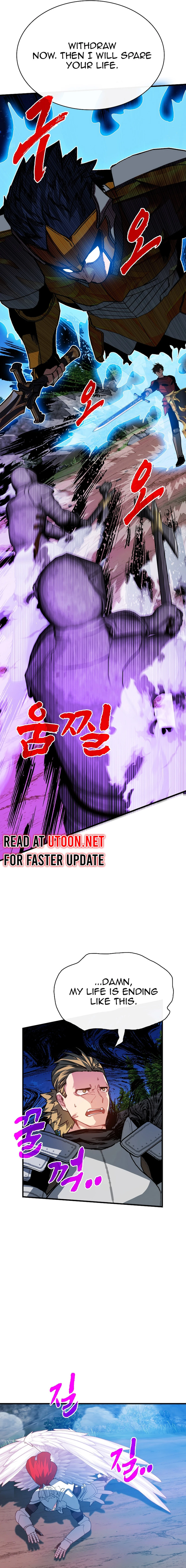 Page 23 of Chapter 102
