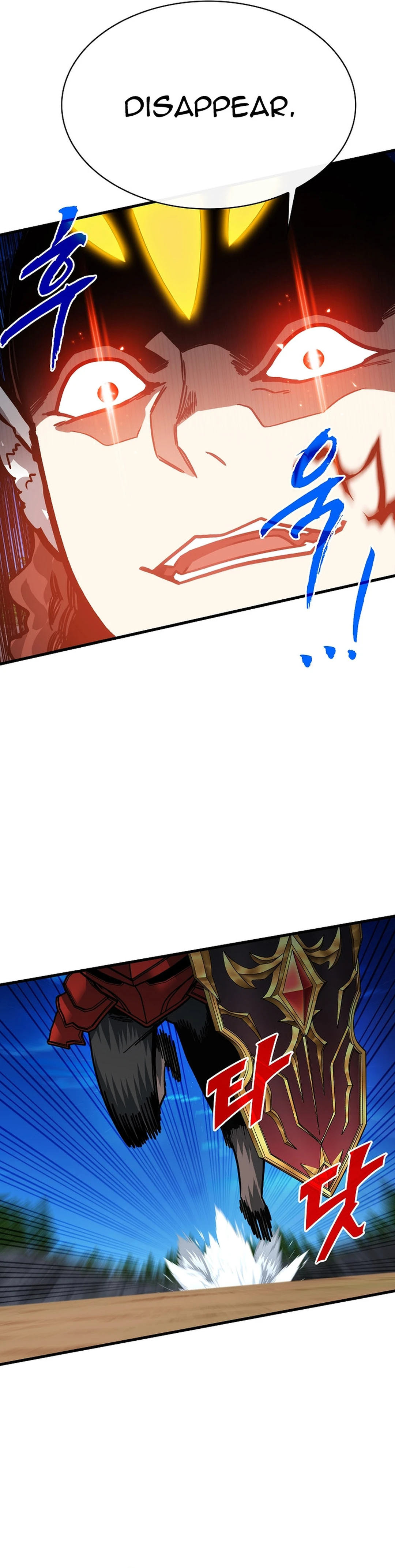 Page 4 of Chapter 103