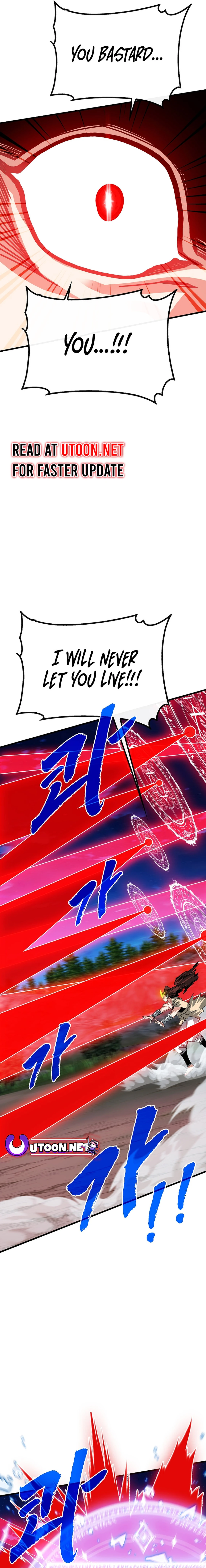 Page 7 of Chapter 103