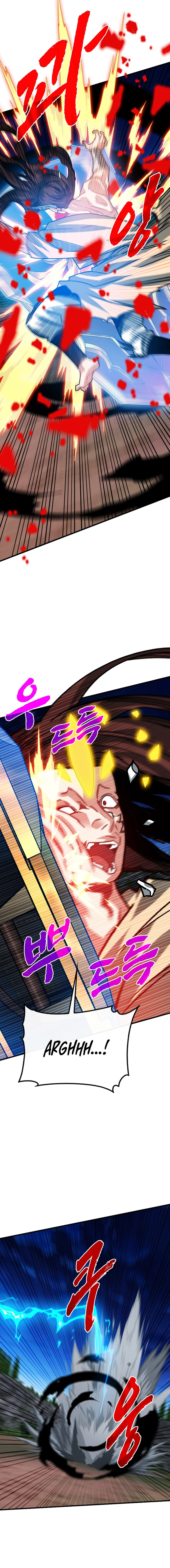 Page 12 of Chapter 103