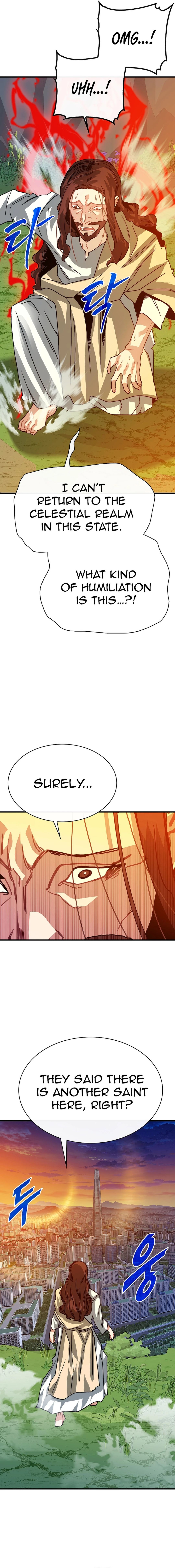 Page 20 of Chapter 103