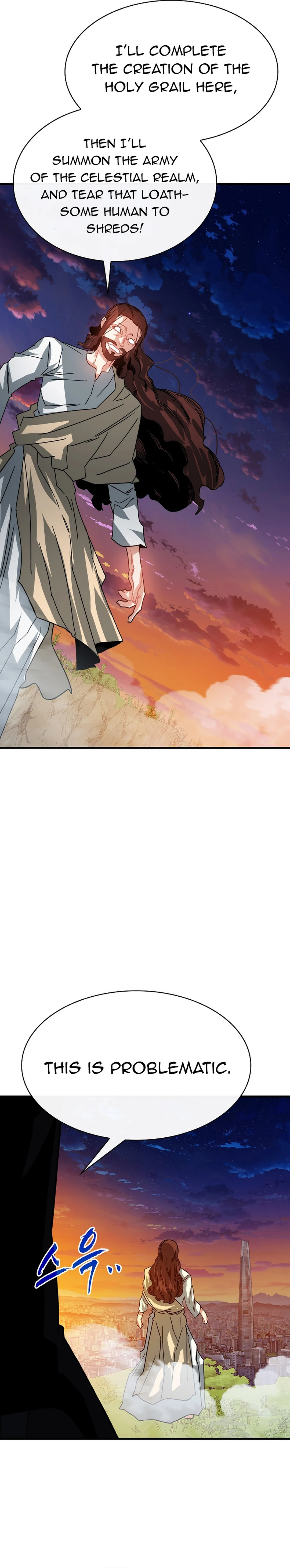 Page 21 of Chapter 103