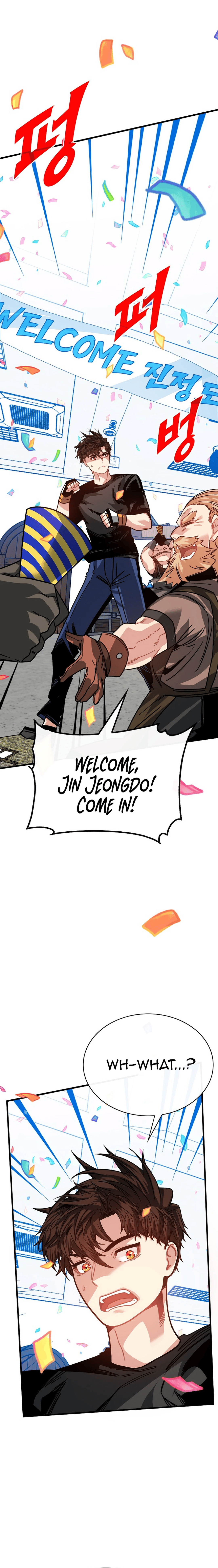 Page 10 of Chapter 104