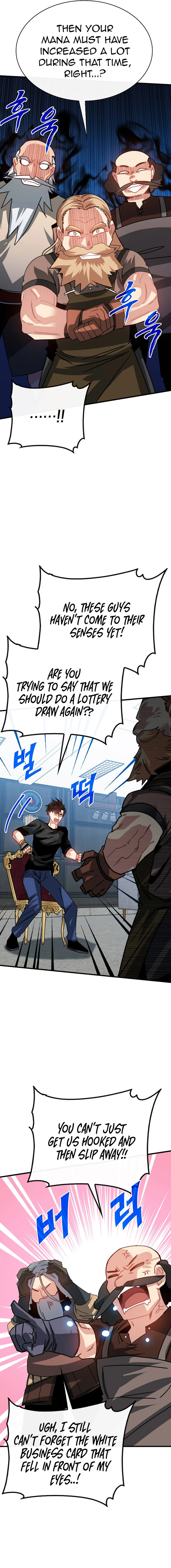 Page 12 of Chapter 104
