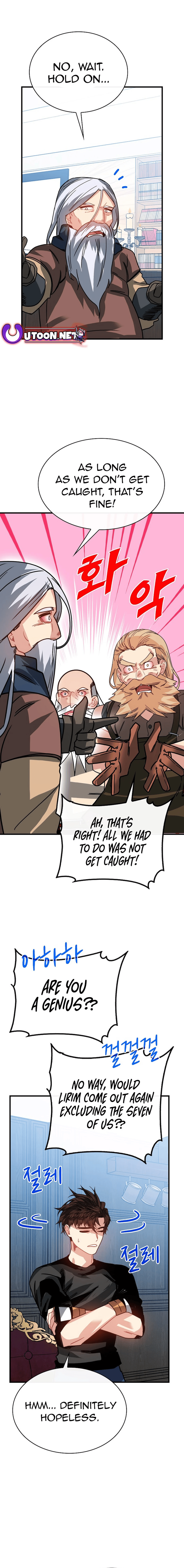 Page 14 of Chapter 104
