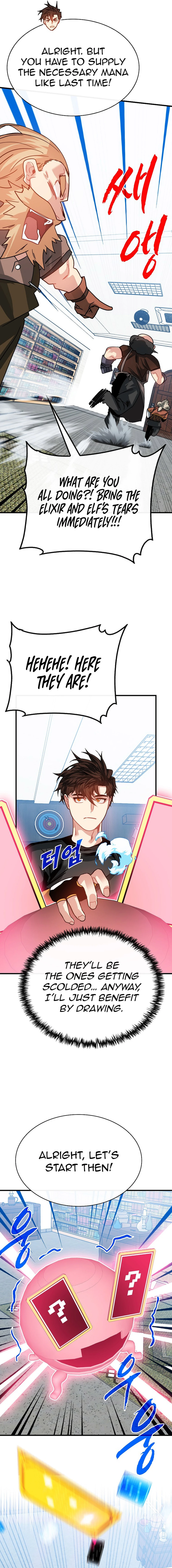 Page 20 of Chapter 104