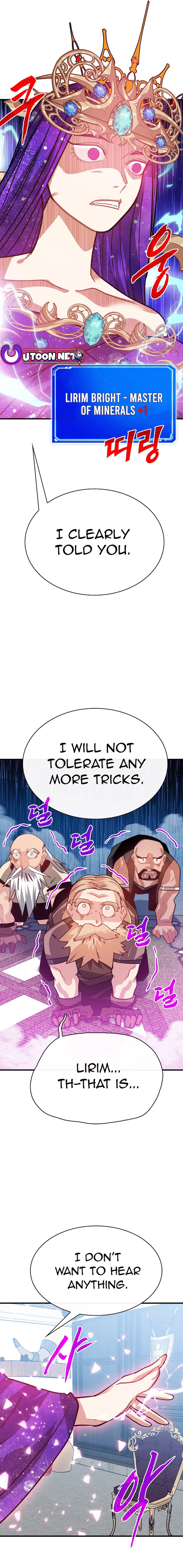 Page 22 of Chapter 104