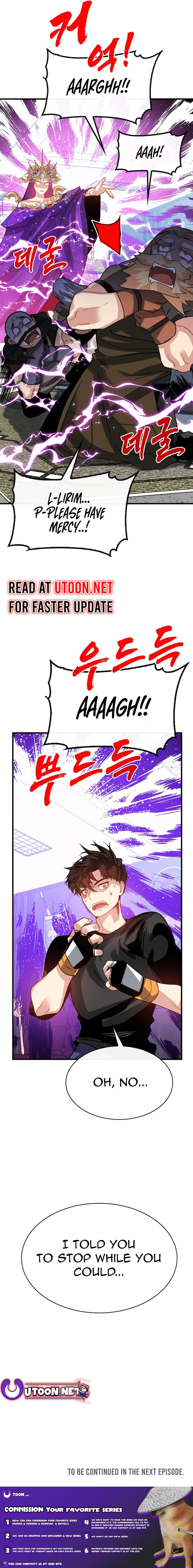 Page 23 of Chapter 104