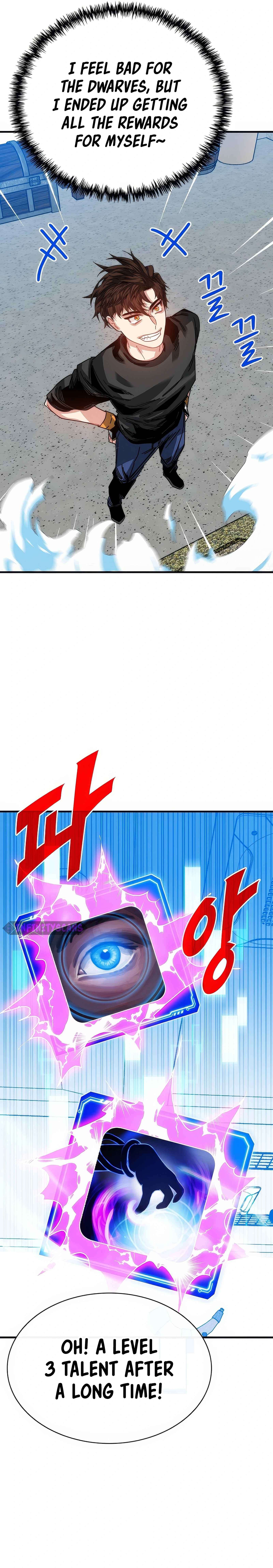 Page 3 of Chapter 105