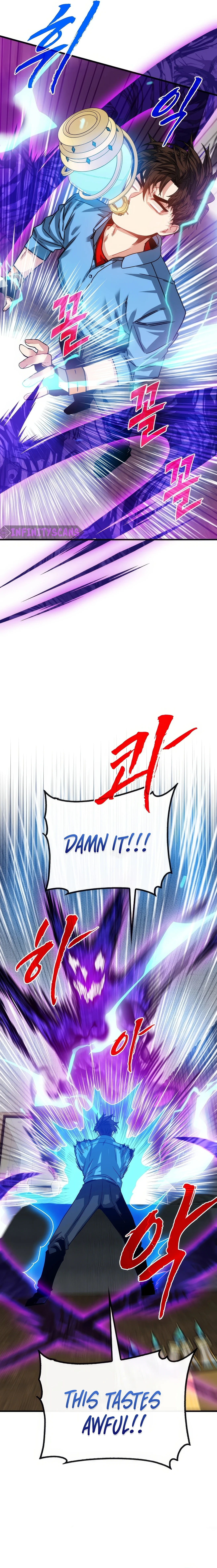 Page 4 of Chapter 106
