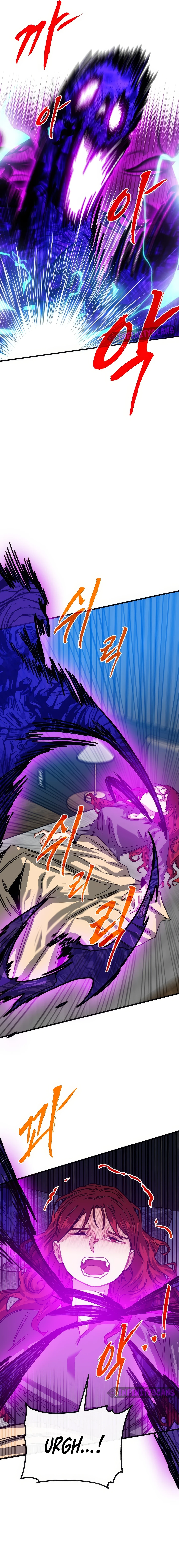 Page 5 of Chapter 106