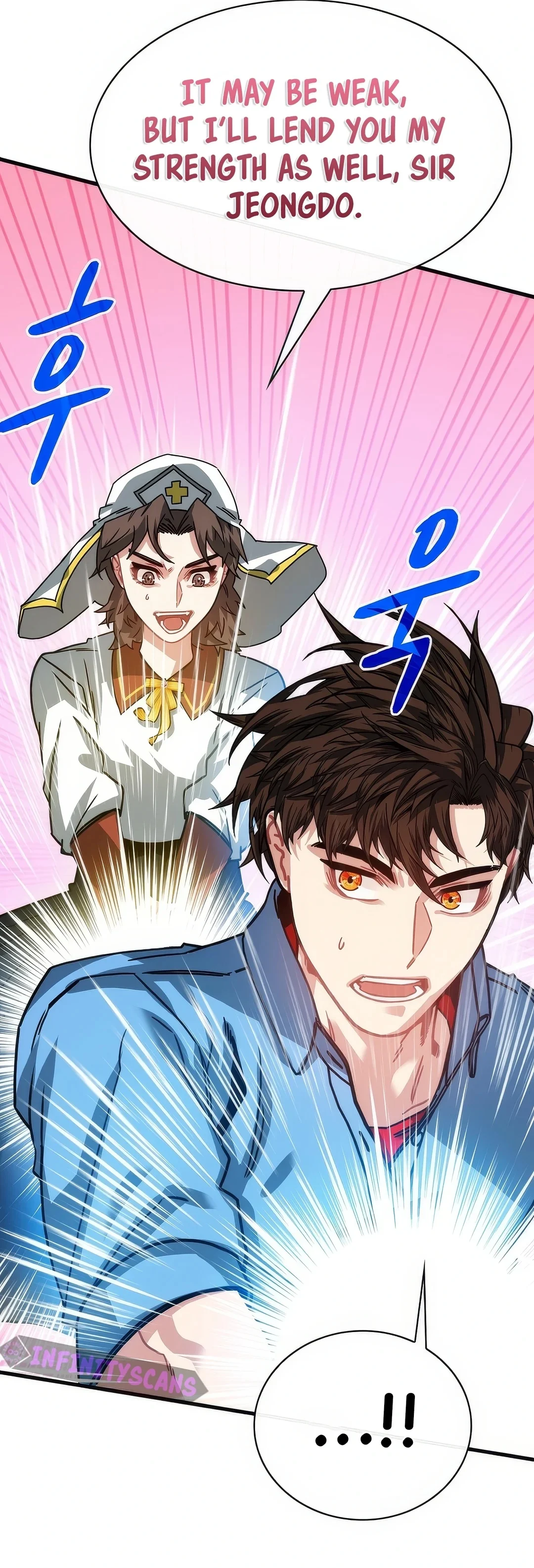 Page 7 of Chapter 106