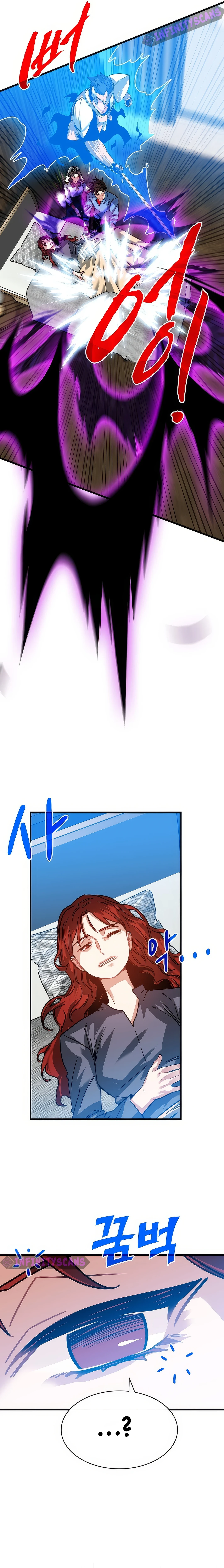 Page 10 of Chapter 106