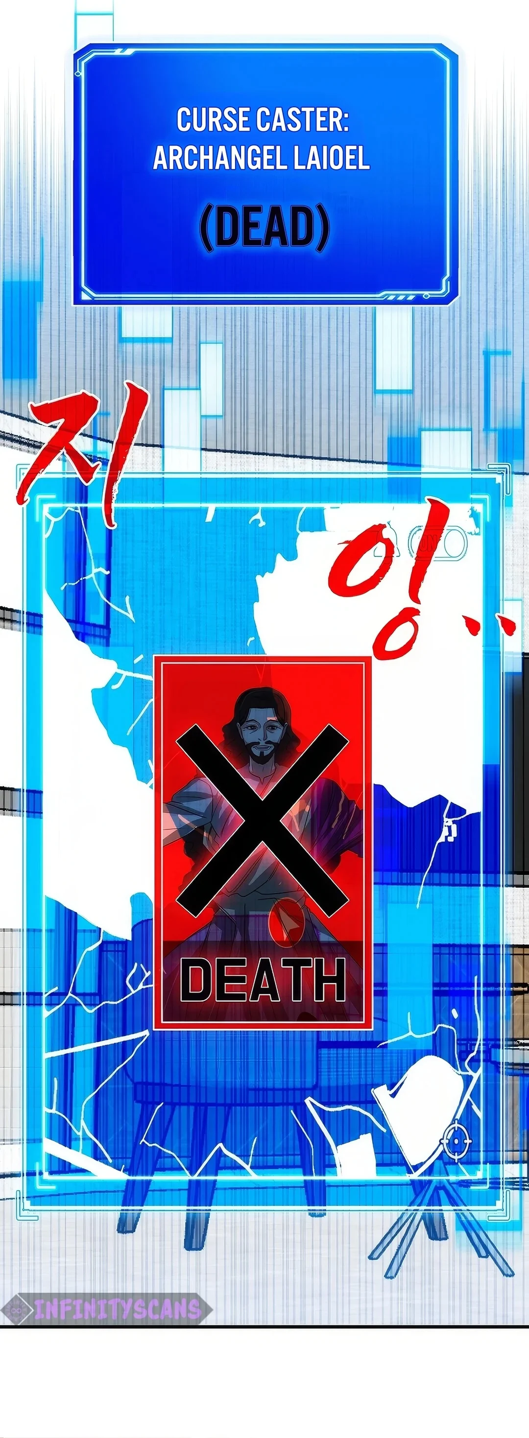 Page 15 of Chapter 106