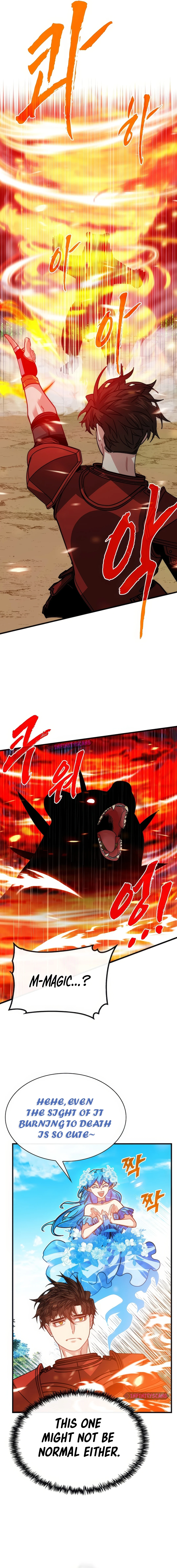 Page 5 of Chapter 107