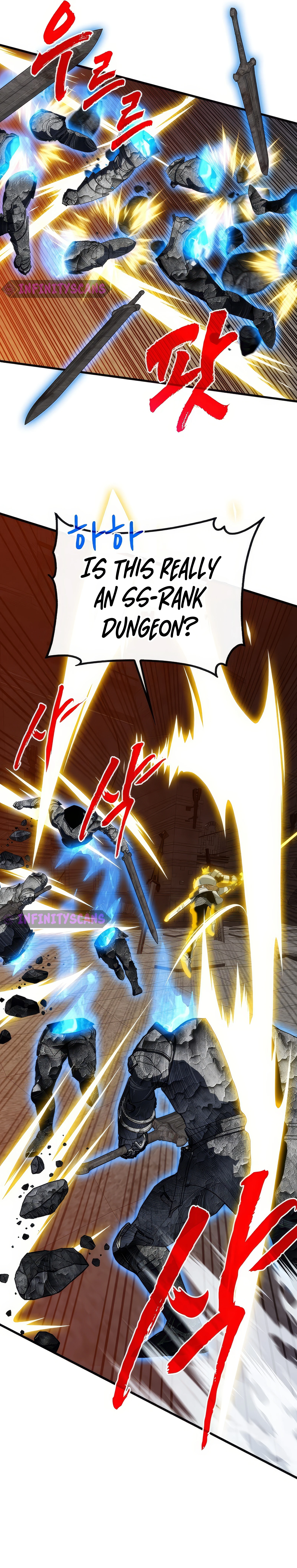 Page 18 of Chapter 109
