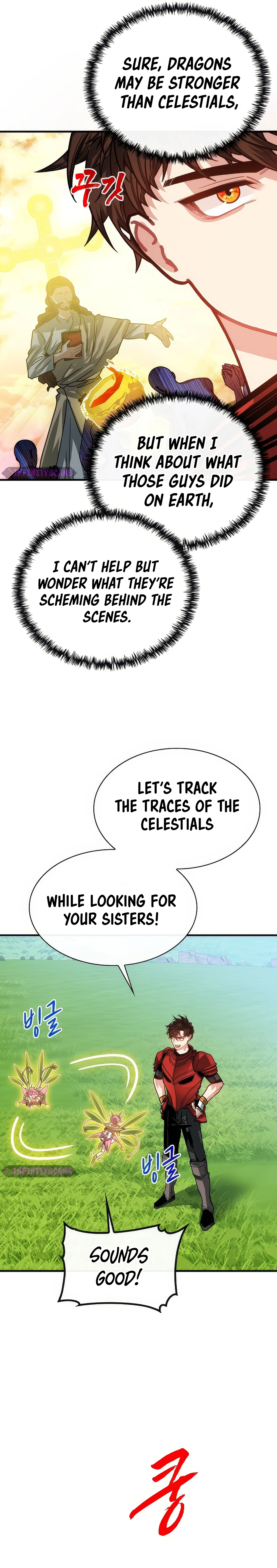 Page 11 of Chapter 110