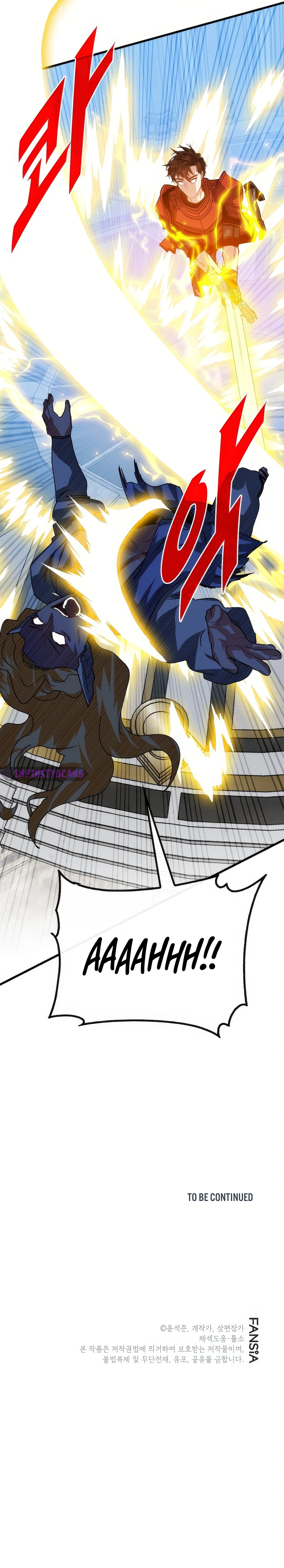 Page 26 of Chapter 112