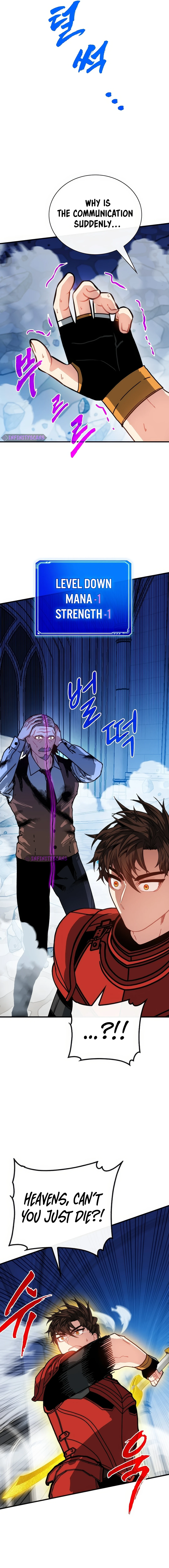 Page 21 of Chapter 116