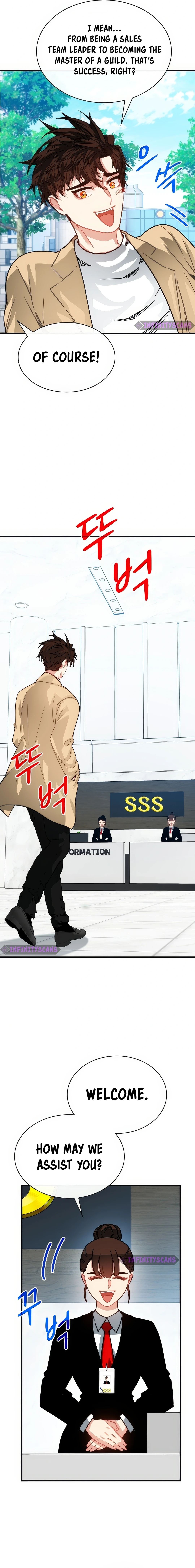 Page 4 of Chapter 118