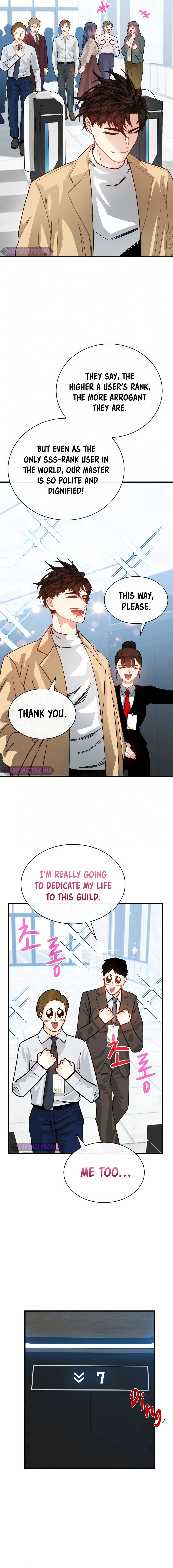 Page 6 of Chapter 118
