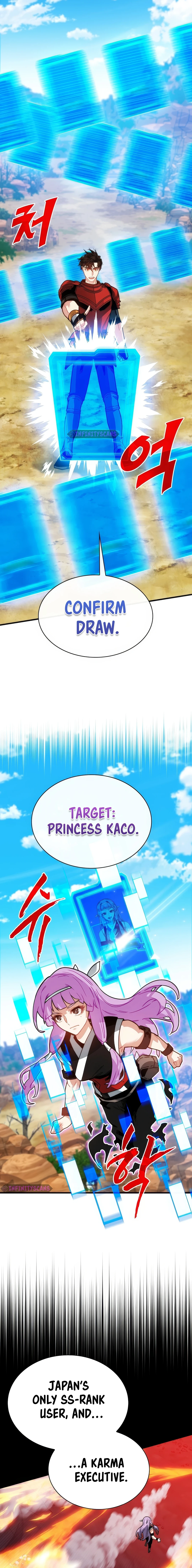 Page 1 of Chapter 119