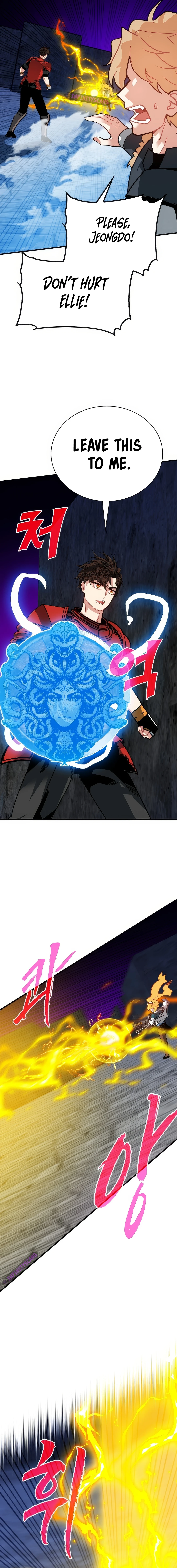 Page 17 of Chapter 119