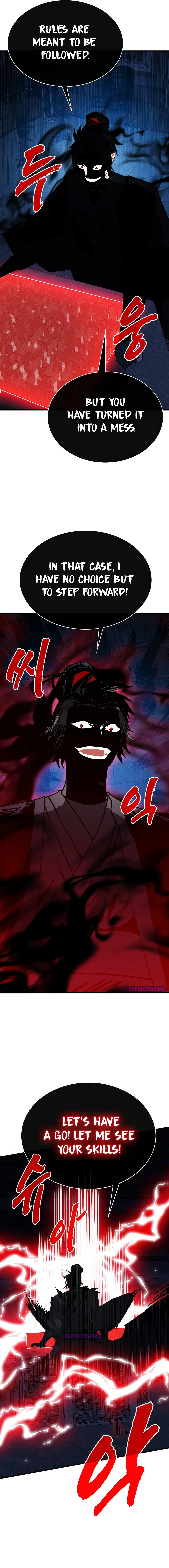 Page 23 of Chapter 119