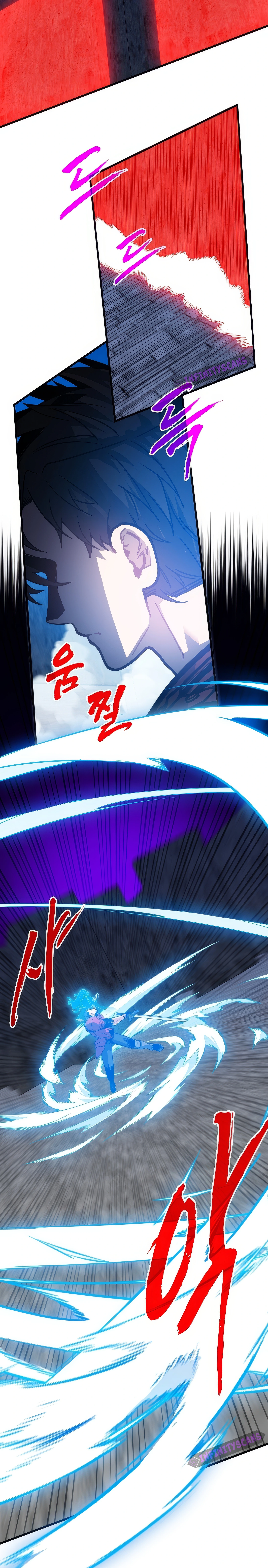 Page 6 of Chapter 122