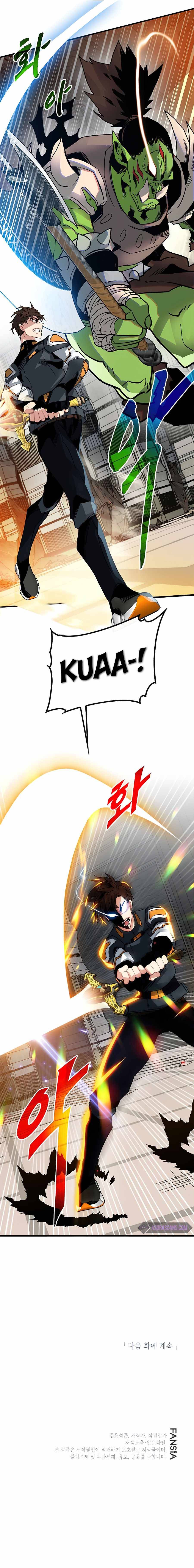Page 8 of Chapter 14
